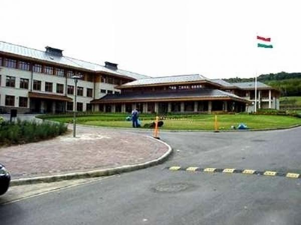 American School